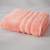 Image Serviette de bain Emotion - Rose poudré à 3,95€