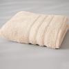 Image Serviette de bain Emotion - Rose poudré à 3,95€