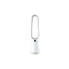 Image Ventilateur sur pied TRONIC Ventilateur tour sans pales - Blanc ou Noir à 64,99€
