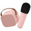 Image Enceinte karaoké Bluetooth LALARMA Karaoke - Plusieurs coloris à 57,60€