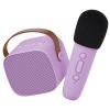 Image Enceinte karaoké Bluetooth LALARMA Karaoke - Plusieurs coloris à 57,60€