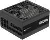 Image Alimentation ATX Modulaire CORSAIR RM1000x Cybenetics Gold