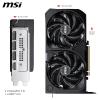 Image Carte graphique MSI NVIDIA GeForce RTX 5070 12G Shadow 2X OC à 569€