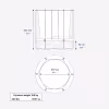 Image Trampoline DOMYOS 300 avec filet à 209,99€