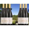Image Vin rouge Château Saint Estève d'Uchaux Syrah Rouge 2020 BIO x6 AOP Côtes du Rhône à 60€