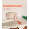 Image Trousse de maternité Babymoov Mommy Vanity x Babyatoutprix - Beige à 79,90€