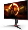 Image Ecran PC FHD 27" AOC Gaming 27G2SP , 165 Hz, 1 ms, FreeSync Premium