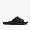 Image Claquettes Clarks Brinkley Slide - Noir, Beige ou Marron foncé à 36,00€