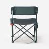 Image Chaise basse de camping Quechua 100 - Bleu bleuet ou Marron camel à 11,99€
