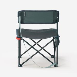 Image Chaise basse de camping Quechua 100 - Bleu bleuet ou Marron camel à 11,99€