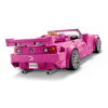 Image Set LEGO Speed Champions Honda S2000 2 Fast 2 Furious - Rose à 26,99€
