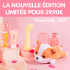 Image Box Coquine GLOWRIA x FRIDAY BAE - 29,90€