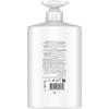 Image Shampooing Pantene Pro-V Repair & Protect 1000ml - Sans silicone à 10,89€