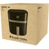 Image Friteuse sans huile Russell Hobbs Air Fryer Rapid Air 5,5L 27621-56 - Noir et Argent à 49,99€