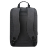 Image Sac à dos Lenovo B210 16 pouces - Noir à 21€