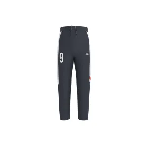Image Pantalon ou Veste de survêtement CRIVIT Olivier Giroud - Bleu marine à 14,99€