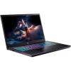 Image [Prime] PC Portable Gaming Acer Nitro V 15 ANV15-A31-R10G (Ryzen7, RAM 16Go, SSD 512Go, RTX 5050) - Noir à 950,00€