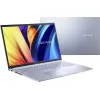 Image PC Portable Asus X1702VA-AU907W - Argent à 649€