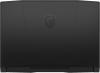 Image PC Portable 15.6" MSI Katana 15 B13VGK-1890FR (i7, RAM 32Go, SSD 1To, RTX4070)
