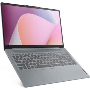Image [Adhérent] Bundle PC Portable Lenovo IdeaPad Slim 3 15AMN8 - Gris Arctique à 599,99€ + Sac à dos + 50 OFFERTS