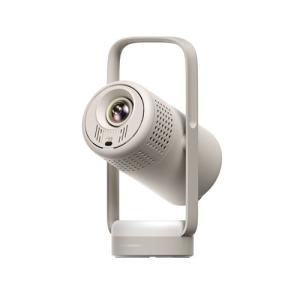 Image [Adhérents] Vidéoprojecteur XGIMI Vibe One - Gris à 209,99€ + 40€ OFFERTS