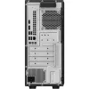 Image Unité centrale ASUS VM501MH-0R7260016W (Ryzen7, RAM 16Go, SSD 1To) - Noir à 699,99 €