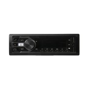 Image Autoradio multimédia DX AR-1113 MP - Noir à 14,99€