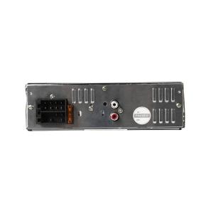 Image Autoradio multimédia DX AR-1113 MP - Noir à 14,99€