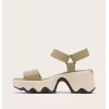 Image Sandale SOREL KINETIC Aura - Dusty Twill, Gum 18 à 104€