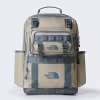 Image Sac à dos The North Face Base Camp - Stone Slab-Granite Grey à 81,00€