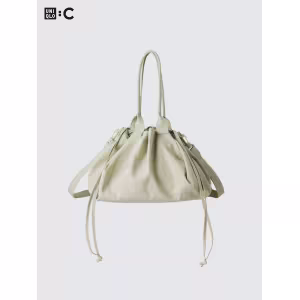 Image Besace UNIQLO à cordon - Plusieurs Coloris à 19,90€