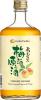 Image Liqueur de fruits Japonaise HAKUTSURU - Umeshu Genshu - Notes de Prunes & d'Abricots