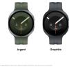 Image [Précommande - Prime] Montre connectée Samsung Galaxy Watch9 - 44mm - Graphite ou Argent à 389,99€