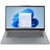 Image PC portable 14" FHD Lenovo IdeaPad Slim 3 14AMN8 (Ryzen5, RAM 16Go, SSD 512Go) - Win11 - Gris à 499,99 €