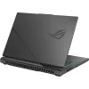 Image PC portable 16" FHD gaming ASUS ROG Strix G16 G614PR-RV075W (Ryzen9,  RAM 32Go, SSD1To, Radeon 610M) - Gris et noir à 2399€