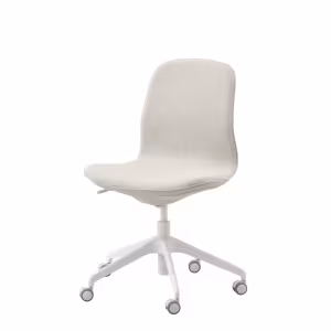Image Chaise de conférence IKEA LÅNGFJÄLL - Gunnared Plusieurs Coloris à 135€