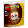 Image Boule LEGO Pokémon Honor Ball OFFERTE dès 40€ d'achat