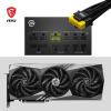 Image Alimentation MSI MAG A750GL PCIE5 - Noir à 79,99€