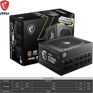 Image Alimentation MSI MAG A750GL PCIE5 - Noir à 79,99€