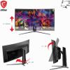 Image Écran PC Incurvé 34" 4K MSI MAG 341CQPA QD-OLED - 0.03ms, 175Hz - Noir à 599,99€