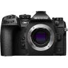 Image Appareil photo OM SYSTEM OM-1 Mark II - Noir à 1 925 €