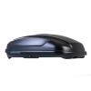 Image Coffre de toit NORAUTO Bermude 100 mat 304 L - Noir à 189,99€