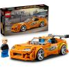 Image Maquette LEGO Speed Champions Toyota Supra MK4 - Multicolore à 19,99€