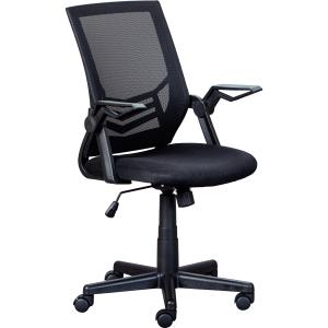 Image Siège Jilli mesh noir - 59,99€