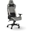Image Fauteuil gaming Corsair T3 RUSH - Gris & Blanc à 269,90€