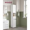 Image Colonne salle de bain VASAGLE KAIN BBC560P31 - Blanc Nuage à 67,99€