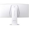 Image Écran PC gaming Incurvé 39" 4K LG UltraGear 39GS95QE-W - 0.03ms, 240Hz - Blanc à 699,99€