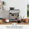 Image Machine à espresso Sage The Barista Express - Acier Inoxydable Brossé à 498,99€