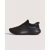 Image Chaussures Vans MTE Crosspath - Orange/Noir, Noir ou Noir/blanc à 91€
