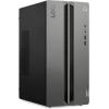 Image Unité Centrale Gaming Lenovo LOQ 17IRR9 (Core i5, RAM 16Go, SSD 512Go, RTX 5060) - Noir-Gris à 1 199,99 €